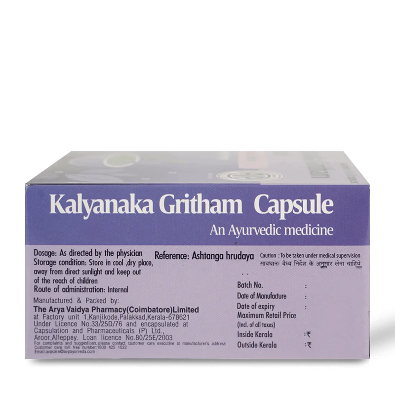 Kalyanaka Gritham Capsule 10 nos strip image 2