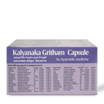 Kalyanaka Gritham Capsule thumbnail 3