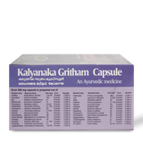 AVP Kalyanaka Gritham Capsule 10 nos strip thumbnail 3