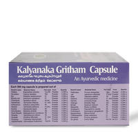 Kalyanaka Gritham Capsule 10 nos strip thumbnail 3