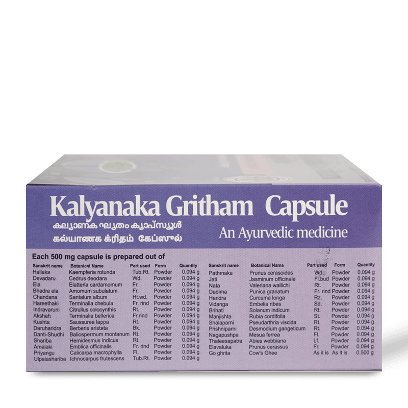 Kalyanaka Gritham Capsule image 3