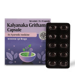 Kalyanaka Gritham Capsule thumbnail 4