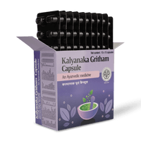 Kalyanaka Gritham Capsule 10 nos strip thumbnail 5
