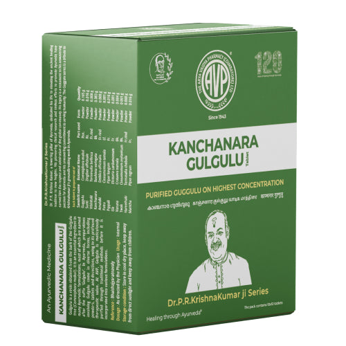 Kanchanaragulguluâ Vatika | 100 Tabs image 1