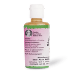 Ksheerabala (101) 25ML thumbnail 2