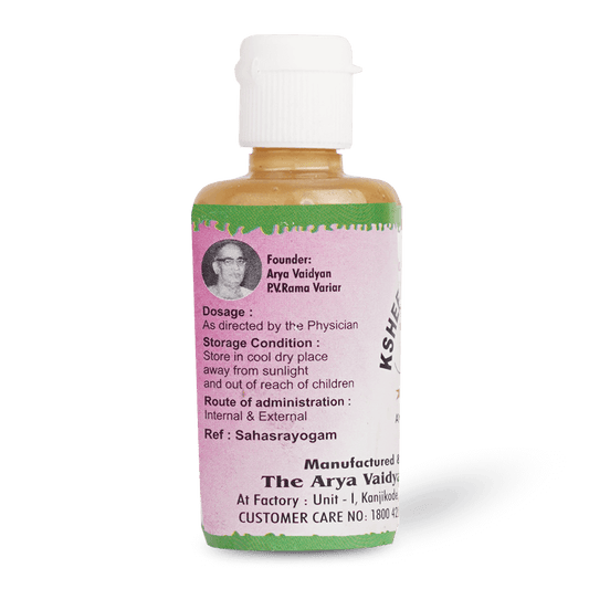 Ksheerabala (101) 25ML