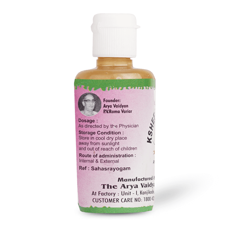 Ksheerabala (101) 25ML image 2