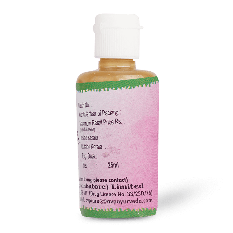 Ksheerabala (101) 25ML image 3