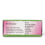 Ksheerabala (101) 25ML thumbnail 6