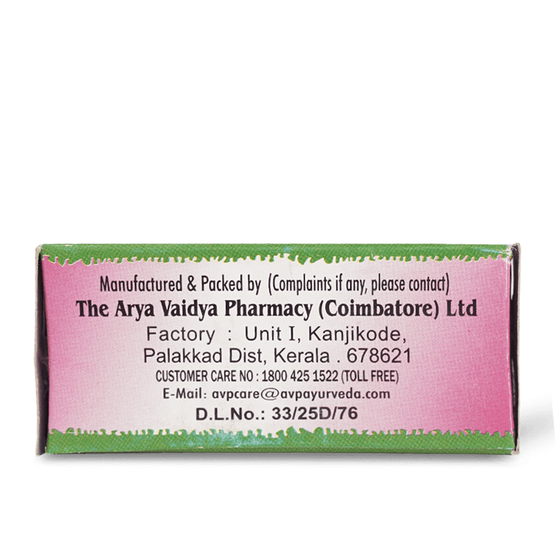 Ksheerabala (101) 25ML image 7