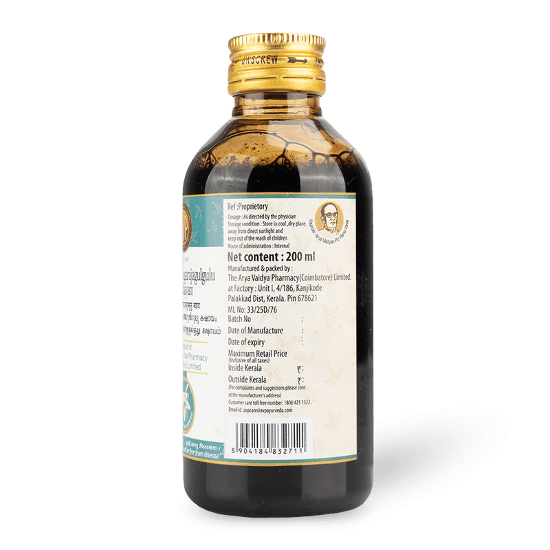 Maharasnayogarajagulgulu Kashayam 200ML image 2