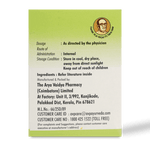 Manjishtadi Kashayam Tablets thumbnail 2