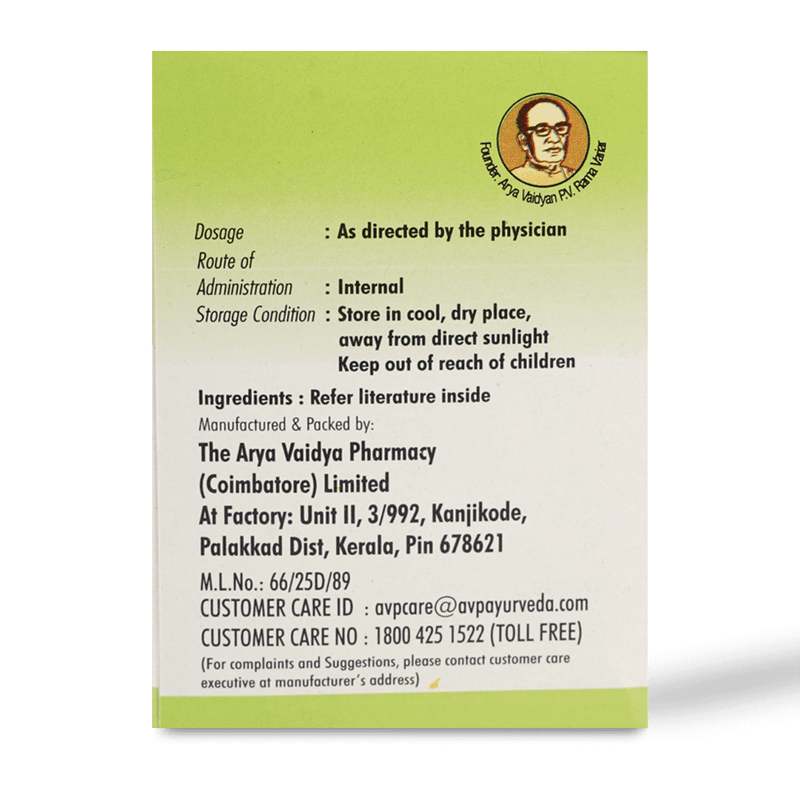 Manjishtadi Kashayam Tablets image 2