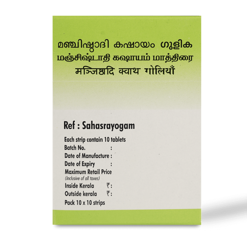 Manjishtadi Kashayam Tablets image 3