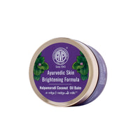 Nalpamaradi Coconut Oil Balm for Skin Care & Brightening thumbnail 7