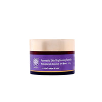 Nalpamaradi Coconut Oil Balm for Skin Care & Brightening thumbnail 8