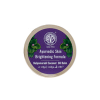 Nalpamaradi Coconut Oil Balm for Skin Care & Brightening thumbnail 2