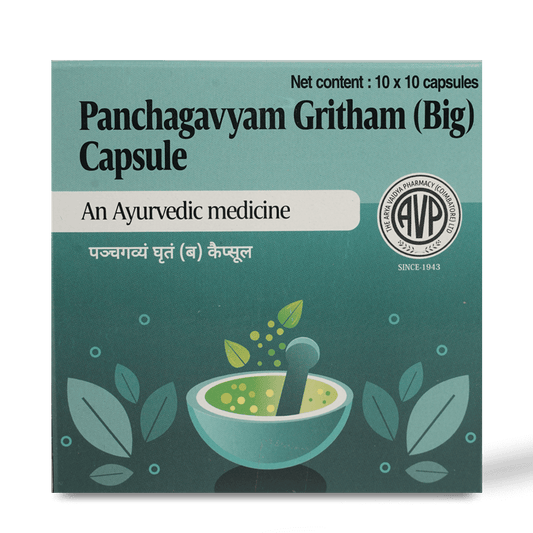 Panchagavyam Gritham (Big) Capsule