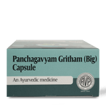 Panchagavyam Gritham (Big) Capsule thumbnail 2
