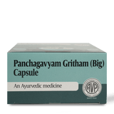 AVP Panchagavya Ghritham (Big) 100 Capsules thumbnail 2