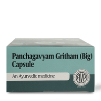 Panchagavya Ghritham (Big) 100 Capsules thumbnail 2
