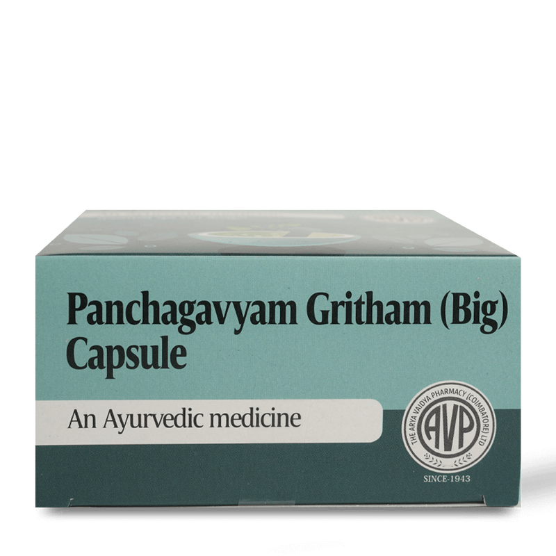 Panchagavyam Gritham (Big) Capsule image 2