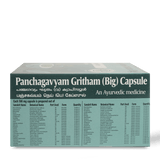 AVP Panchagavya Ghritham (Big) 100 Capsules thumbnail 3