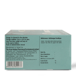 Panchagavyam Gritham (Big) Capsule thumbnail 4