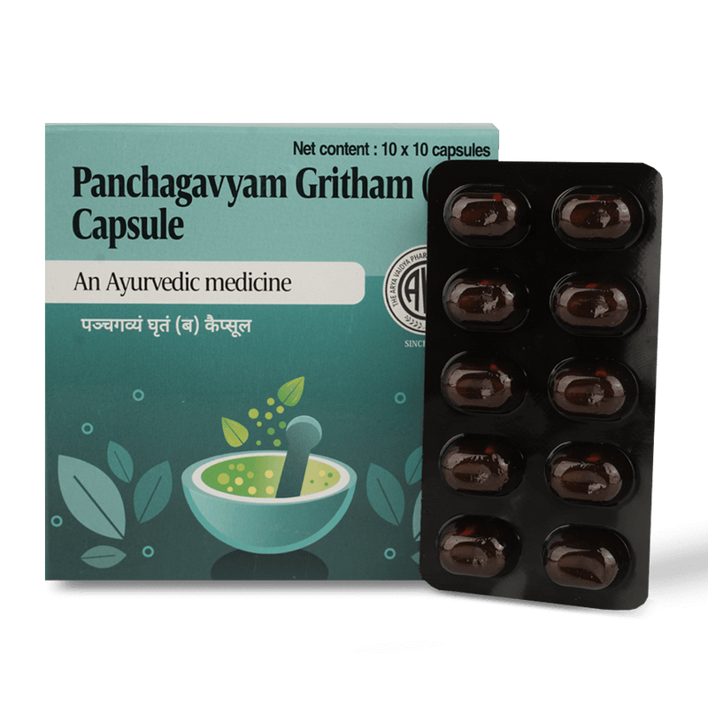 Panchagavyam Gritham (Big) Capsule image 5