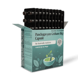 AVP Panchagavya Ghritham (Big) 100 Capsules thumbnail 6