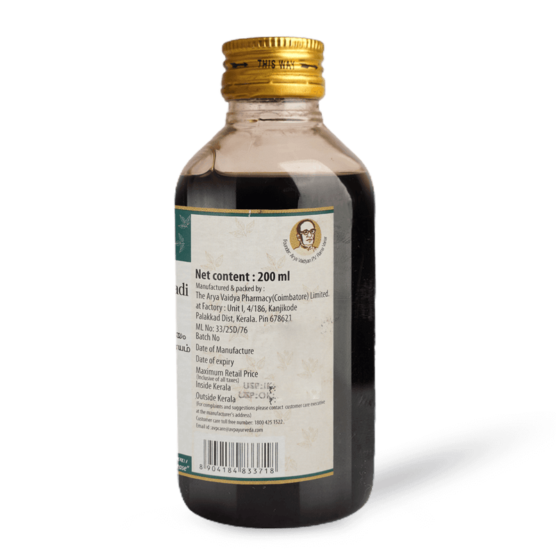 Panchakolakulathadi Kashayam 200ML image 3