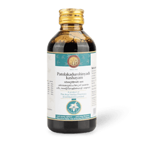 Patolakadurohinyadi Kashayam 200 ML for Ayurvedic Skin Repair & Nourishment thumbnail 1