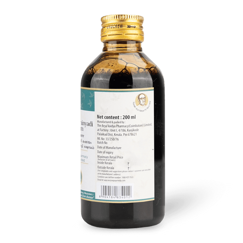 Patolakadurohinyadi Kashayam 200ML image 2