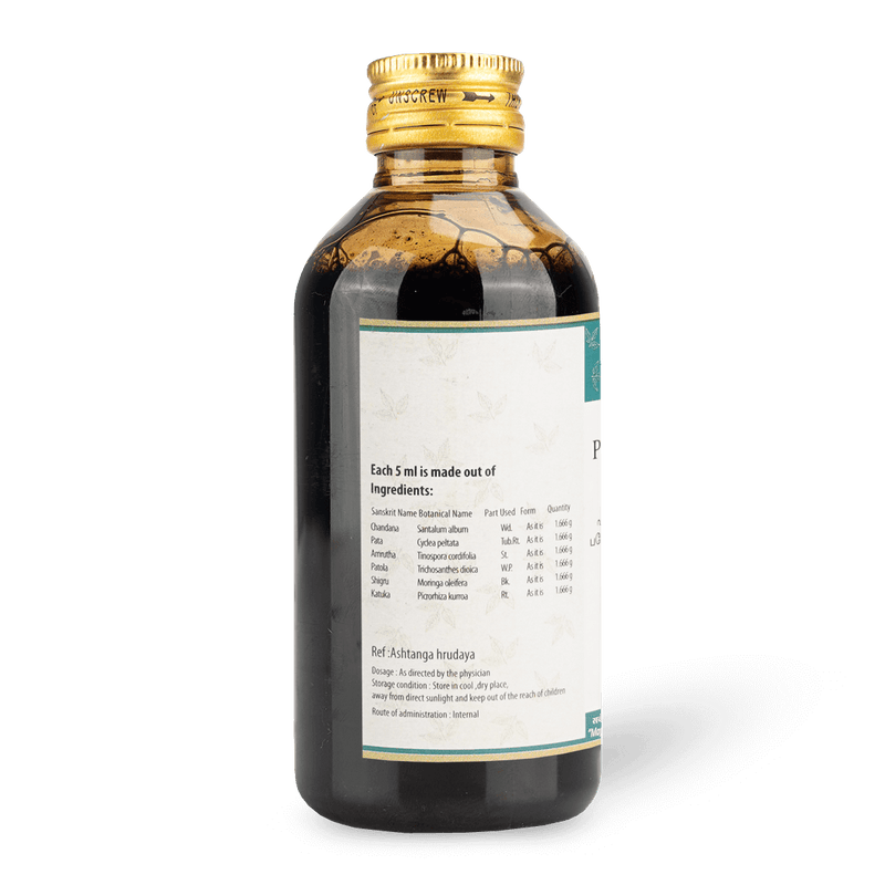 Patolakadurohinyadi Kashayam 200ML image 3