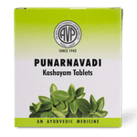 Punarnavadi Kashayam Tablets | 100 Tablets Box thumbnail 1