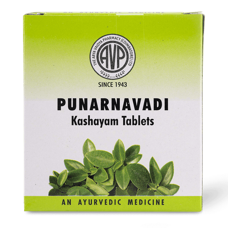 Punarnavadi Kashayam Tablets | 100 Tablets Box image 1