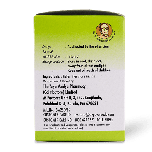 Punarnavadi Kashayam Tablets | 100 Tablets Box