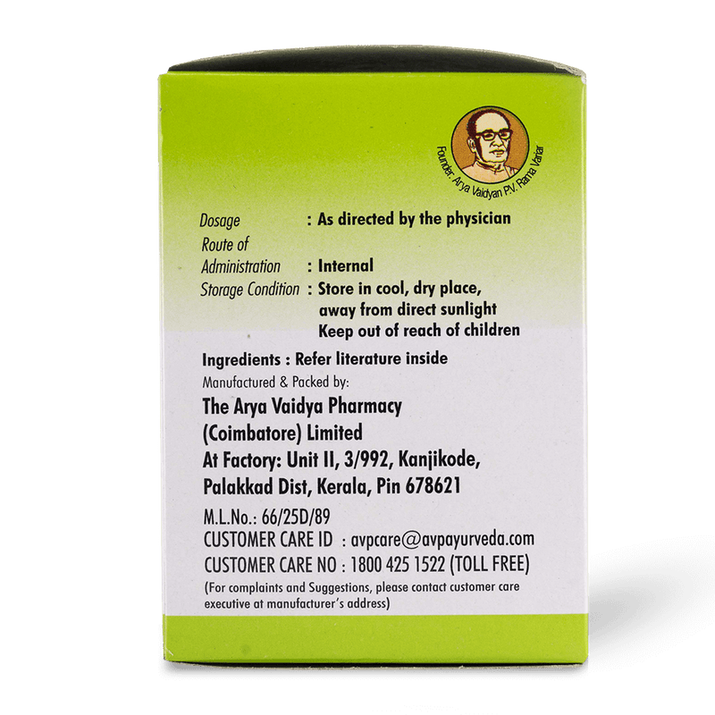 Punarnavadi Kashayam Tablets | 100 Tablets Box image 2