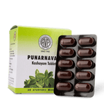 Punarnavadi Kashayam Tablets | 100 Tablets Box thumbnail 4