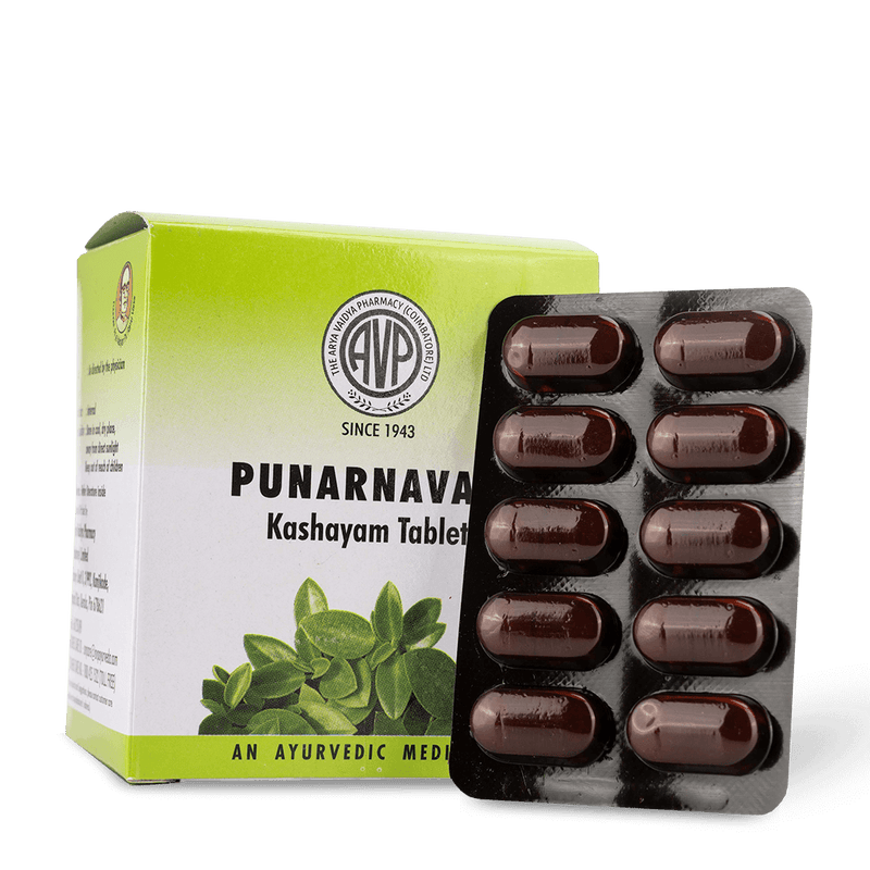 Punarnavadi Kashayam Tablets | 100 Tablets Box image 4