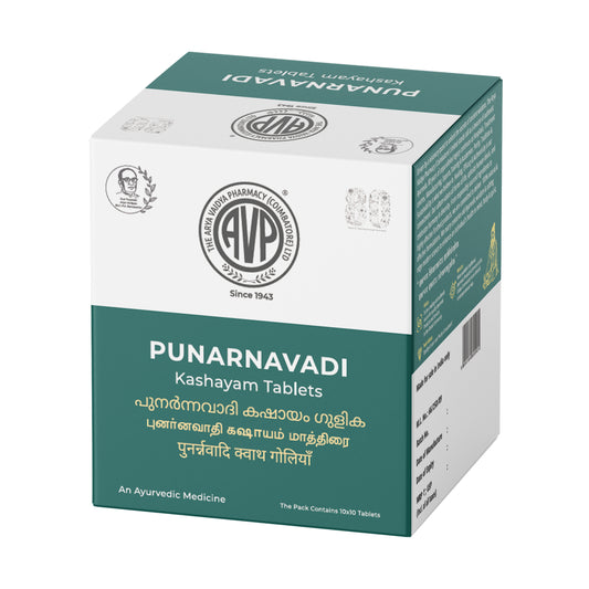 Punarnavadi Kashayam Tablets 10 Strips