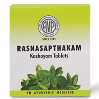 Rasnasapthakam Kashayam 100 Tablets for Arthritis & Joint Pain thumbnail 1