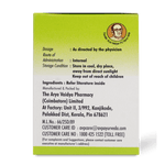 Rasnasapthakam Kashayam Tablets 100 Nos thumbnail 3