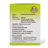AVP Rasnasapthakam Kashayam 100 Tablets thumbnail 3