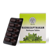 AVP Rasnasapthakam Kashayam 100 Tablets thumbnail 4