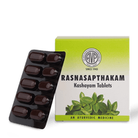 Rasnasapthakam Kashayam 100 Tablets for Arthritis & Joint Pain thumbnail 4