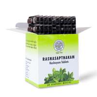 Rasnasapthakam Kashayam 100 Tablets for Arthritis & Joint Pain thumbnail 5