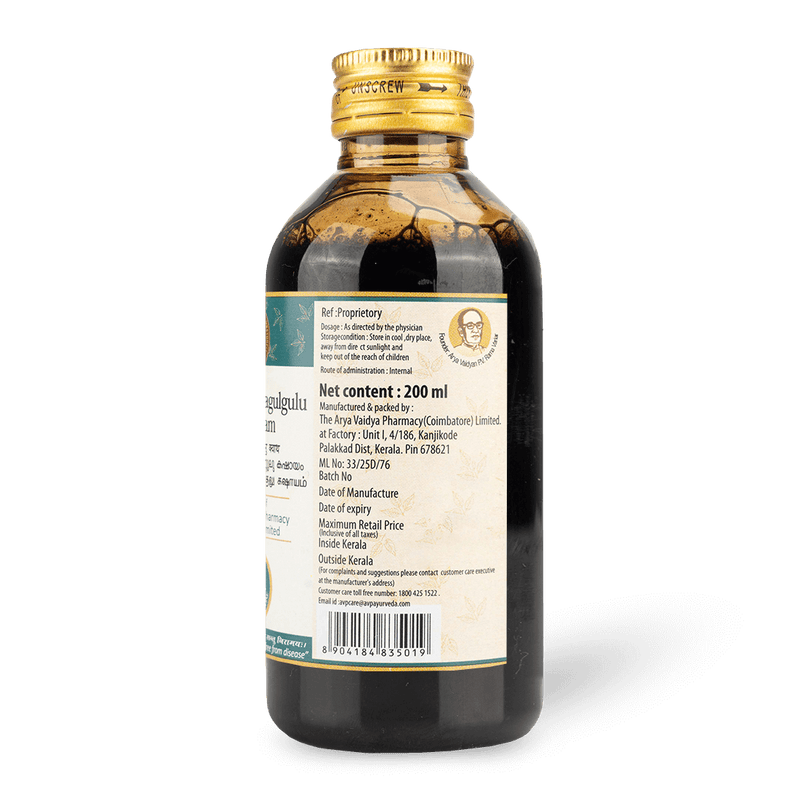 Rasnayogarajagulgulu Kashayam 200ML image 3