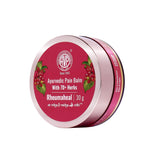 Rheumaheal Fast Pain Relief Balm thumbnail 2
