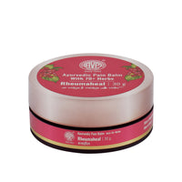 Rheumaheal 30 Gms | Fast Relief for Muscle & Joint Pain | With Natural Beeswax thumbnail 9